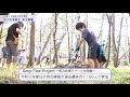 【佐賀県唐津市】ふるさと納税～活用事例を紹介します～①虹の松原再生・保全事業