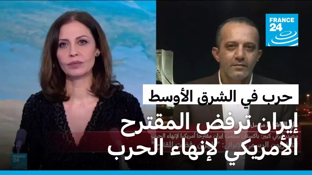 ����� ���� ������� �������� ������ ����� � ����� 24
 - نشر قبل 9 دقيقة