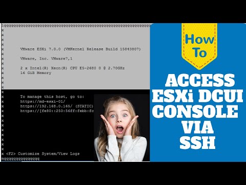 Vidéo: Comment accéder à la console directe ESXi ?