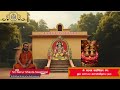 Nama 203 - Sri Sri Nerur Shasta Swamigal's upanyasam on Sri Hariharaputra Sahasranamavali