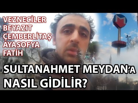 SULTANAHMET MEYDANI'na NASIL GİDİLİR?  #rehber #sultanahmet #ayasofya #bluemosque #istanbul