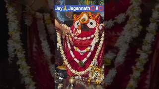 Jay🙏Jagannath⭕‼️⭕#shortviral#song#subscribe#like#support#puri#@LaxmiPriya-v7m...🙏🌹🙏🌹🙏🌹🙏🌹🙏🌹🙏🌹🙏
