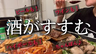 ☆kitchen Drinker☆様☆おまとめ12点☆ 検索結果 | 商品検索 | グッデイならできる♪家族でつくる、いい一日