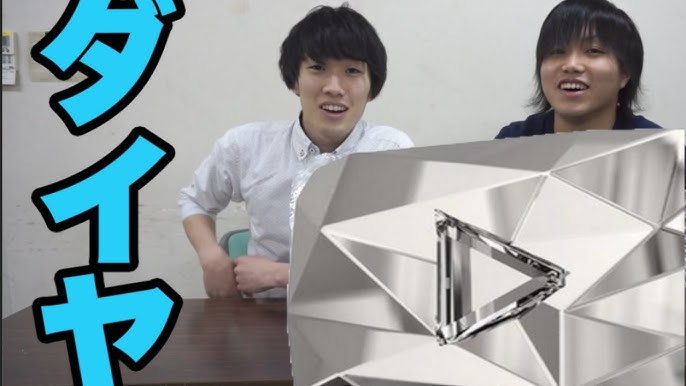 ダイヤモンドの再生ボタンを作ってみた Youtube ダイヤモンドの再生ボタンを作ってみた Youtube