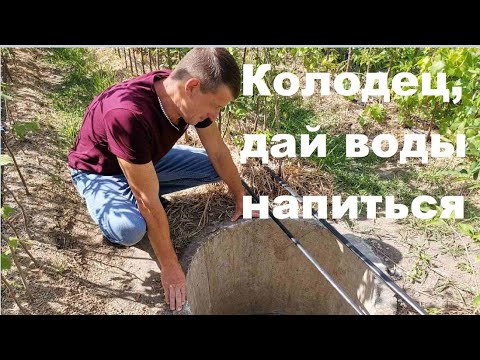 Видео: Есть ли в Спокане жесткая вода?