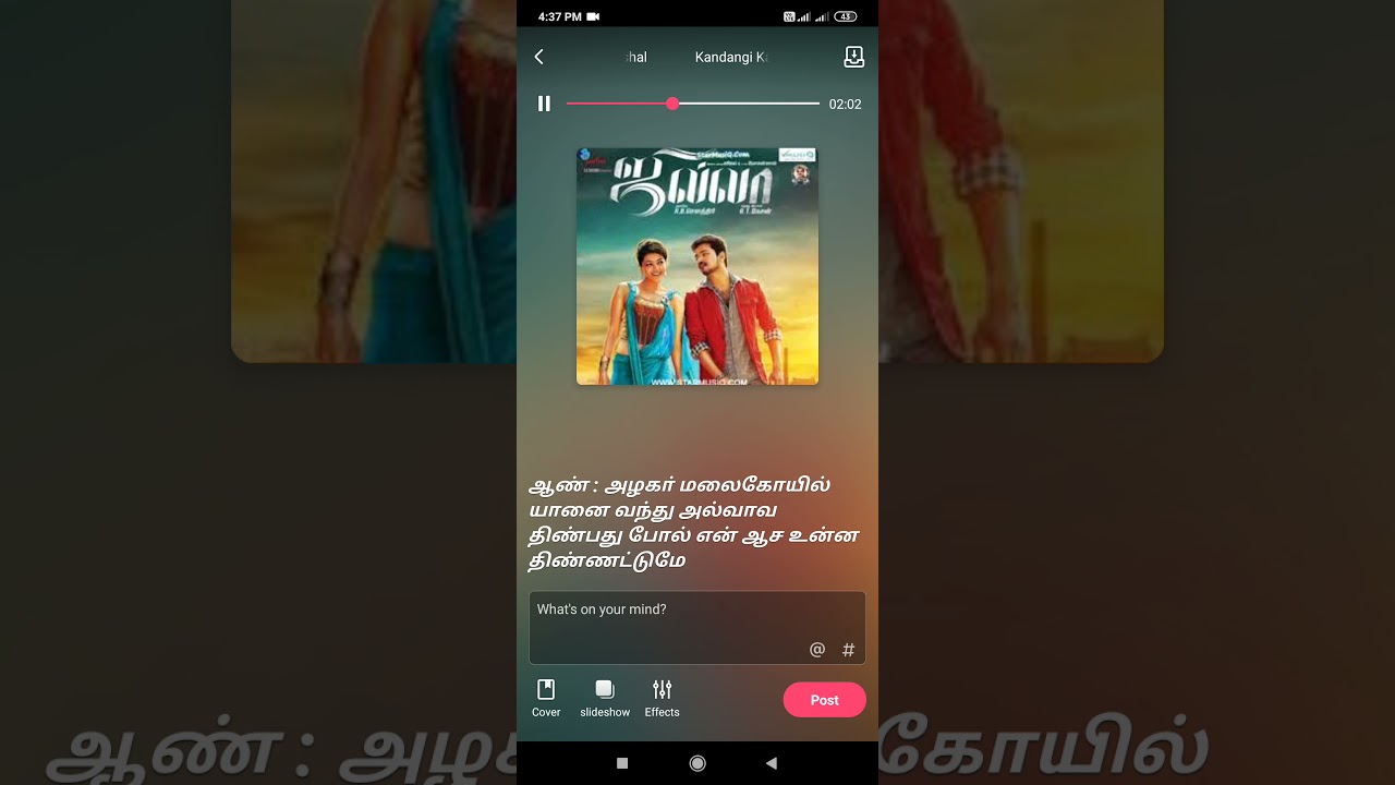 kandangi kandangi song karaoke for male singers