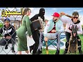 فيلم قصير الإجرام الحقيقي 