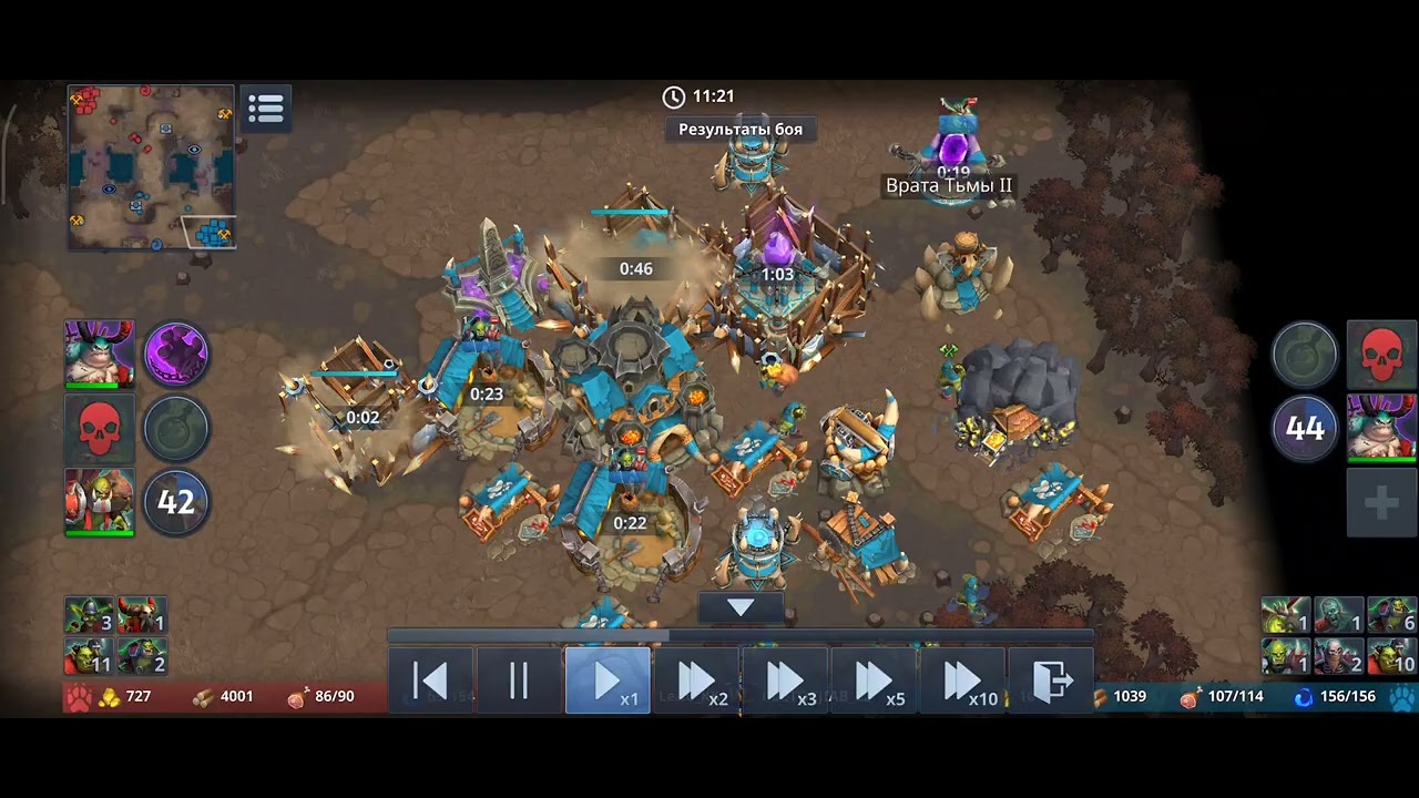 Возвращение ?! игрока CBETOCJlAB_22  против LeGo _KK