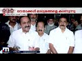 'ചേരി തിരിഞ്ഞുള്ള ഫ്ലെക്സ്, പ്രകടനം എല്ലാം നിർത്തണം; കോൺഗ്രസ് പ്രവർത്തകരെ വേദനിപ്പിക്കരുത്'