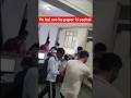 Selection post Phase 13 Ye hai Ssc ka paper ki sachai|kya asa ho ga fir Selection #shortsfeed #video
