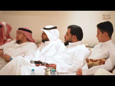 أ أحمد صالح السديس رئيس مجموعة الموارد البشرية في مصرف الراجحي