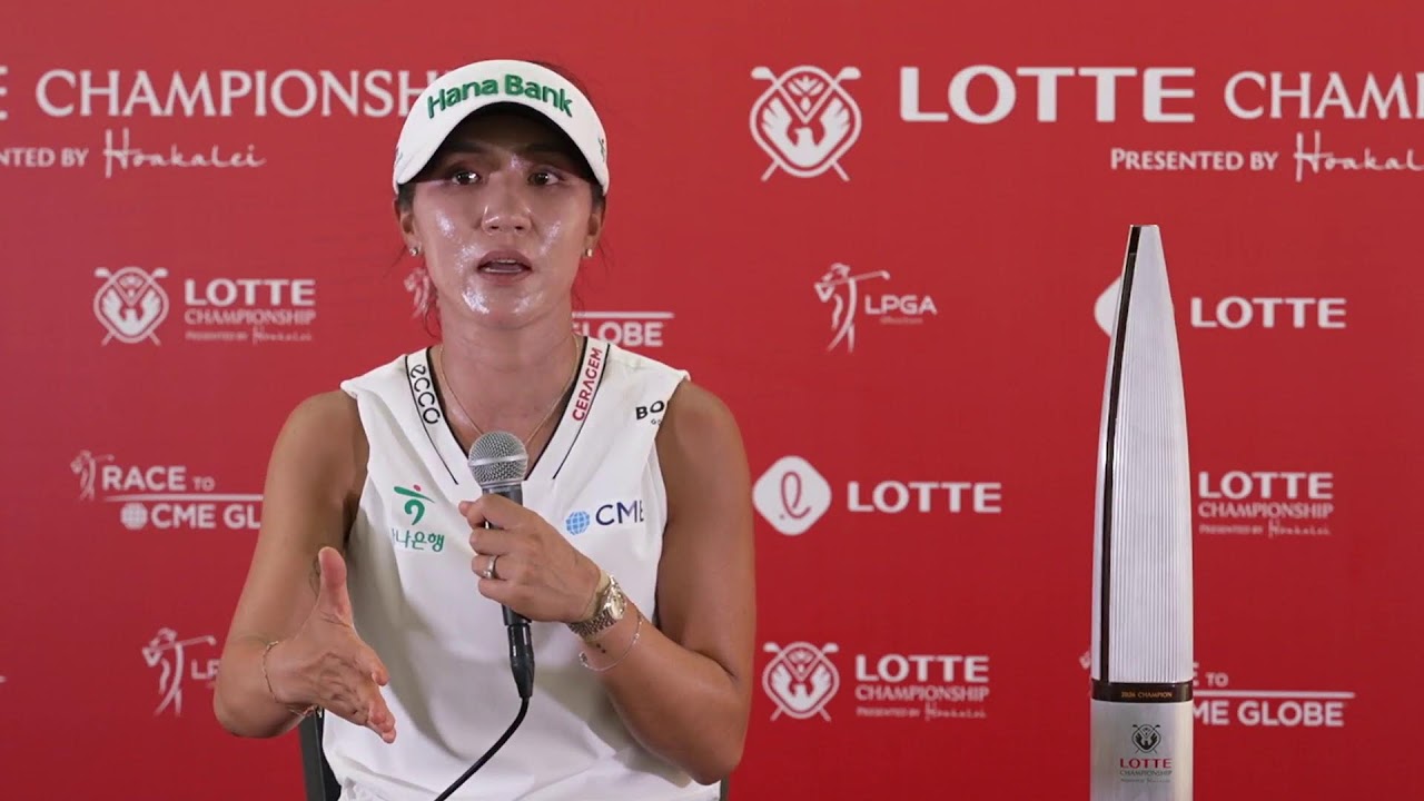 Lydia Ko | 2026 LOTTE Championship