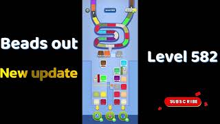 Beads Out Level 582 Walkthrough 🧩 | SolutionGuruji 🎮