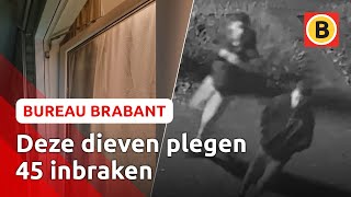 Inbraakgolf: meerdere plekken in Brabant slachtoffer | Bureau Brabant