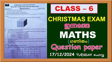 CLASS 6 MATHS CHRISTMAS EXAM TODAY