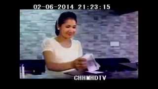 ABA Bank Restaurant 30sec HMTV 02 06 14 screenshot 5