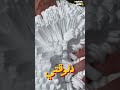 اى ي حبيبى اتاخرت كدا ليه