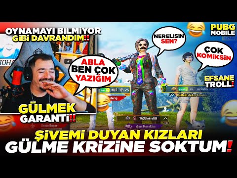 OYNAMAYI BİLMİYOR GİBİ DAVRANDIM KIZLARI GÜLME KRİZİNE SOKTUM - PUBG MOBİLE TROLL