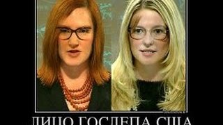 Мэт Ли снова издевается. Мари Харф - очередная околесица.