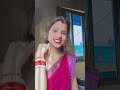 🙏🏻♥️ || #youtubeshorts #trendingshorts #virelshorts #dailyshort #karwachauthspecial #kasu