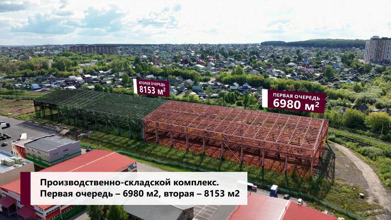 Монтаж видеоролика для технопарка «Развитие» - YouTube