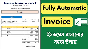 এক্সেলে ইনভয়েস বানানো শিখুন সহজেই | How to Create Automatic Invoice in Excel #learningdataworks