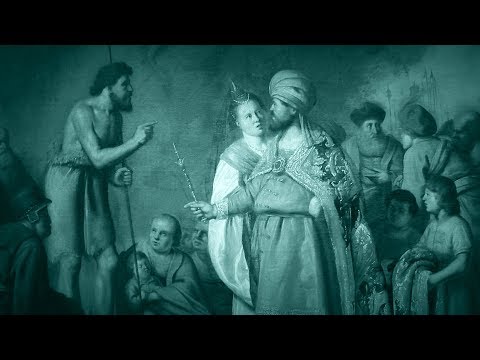 Video: Հովհաննես Մկրտչի գլխատումը. Ավետարանի պատմությունը