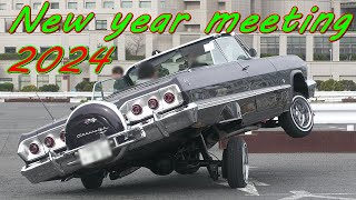 【搬入】Lowrider New year Meeting 2024
