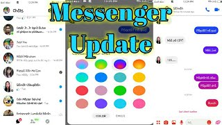 Messenger new Ui Update screenshot 2