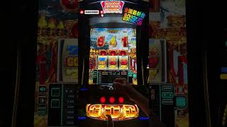 GOD天井到達！SGG入るか！？