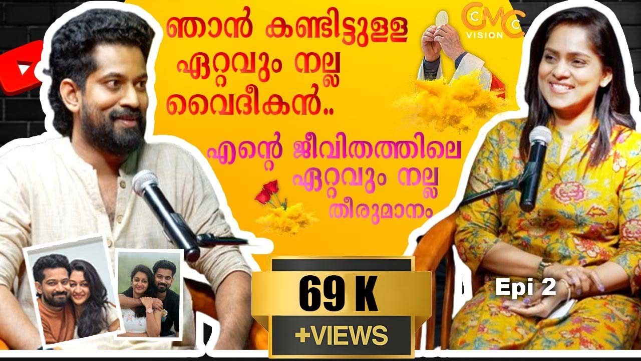 ഞാൻ കണ്ടിട്ടുളള ഏറ്റവും നല്ല വൈദീകൻ..| Joseph Annamkutty Jose