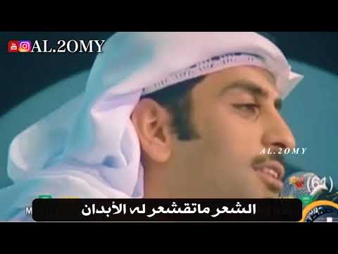 سعد علوش الطرقات