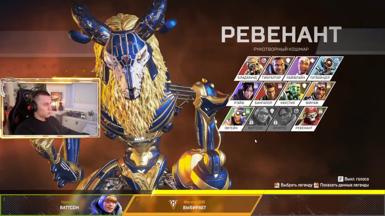 Эпик гамес суппорт