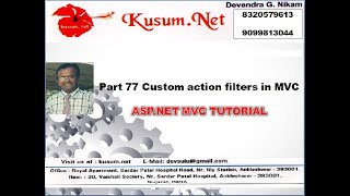 Part 77 Custom Action filters in MVC