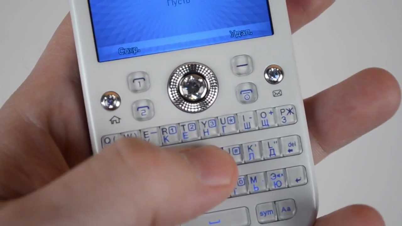 Fly Q410 Princess - видеообзор ( флай 410 ) от магазина Video-shoper.ru