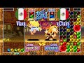 FT5 @spf2t: Vlaxy (MX) vs x.Chain! (MX) [Super Puzzle Fighter II Turbo spf2 Fightcade] May 19