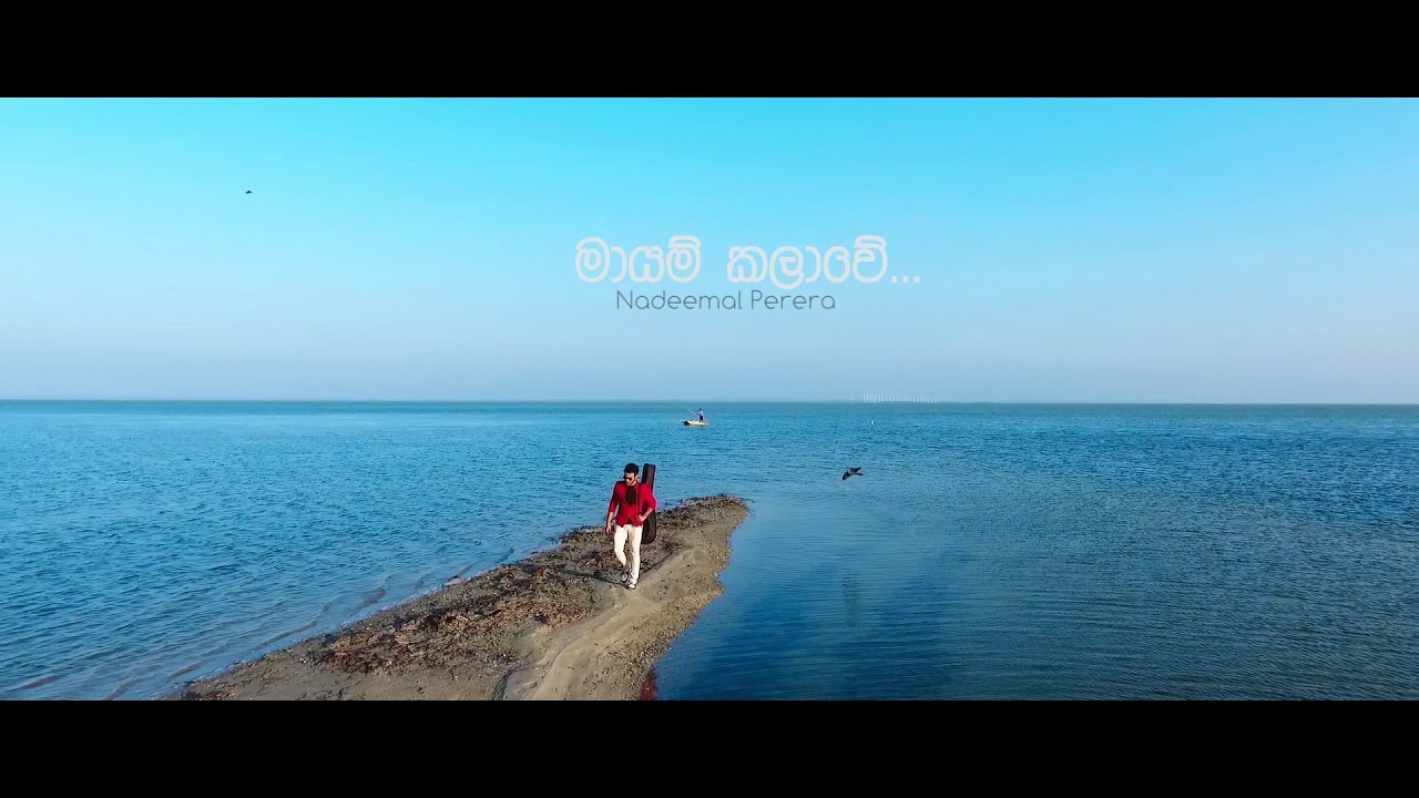 Mayam Kalawe   Nadeemal Perera Official Music Video