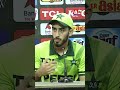 The Dry Surface Helped the Spinners in the First Innings | Pakistan vs Australia | A Sports