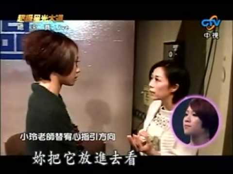 20090320-總決賽(宥心演唱秋風夜雨)