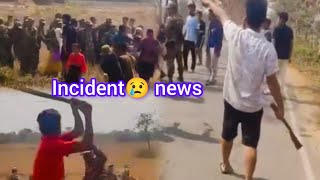 Sad News Incident At Ralan Viral Video Land Dispute.