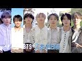 BTS (방탄소년단) 7-Second Interview