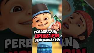Differences Between Malaysian Upin Ipin Cartoons And Indonesian Upin Ipin Cartoons