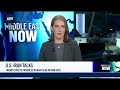 How close is a US-Iran deal really?