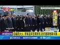 宏福苑大火