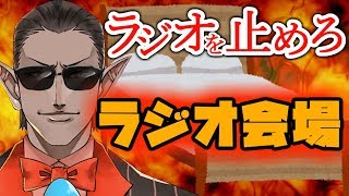 燃えぬなら燃やしてしまえ黒エルフ 炎上のエンタメ化 グウェル オスガール編 Vの世界を陰から見守る 燃えぬなら燃やしてしまえ黒エルフ 炎上のエンタメ化 グウェル オスガール編 Vの世界を陰から見守る