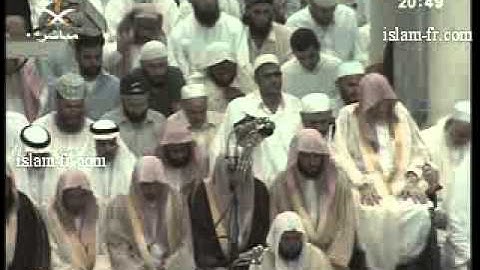 صلاة التراويح ليلة 25 رمضان 1428 - الشيخ د. ماهر المعيقلي - سورةالأحقاف ومحمد والفتح  *كاملة وحصرية*