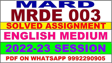 mrde 3 (MARD) solved assignment 2022-23 | mrde 3 solved assignment in english 2022-23 | mrde 3 2023