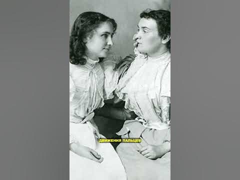 Хелен Келлер и ее невероятные достижения #shorts - YouTube
