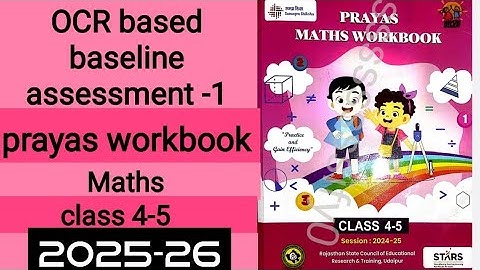 MGGS English medium class 4-5 prayas maths workbook OCR based baseline assessment -1 New 2025-26