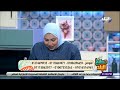 هتاكلي صوابعك وراها الكنافة بالمانجو على طريقة الشيف سارة سمير